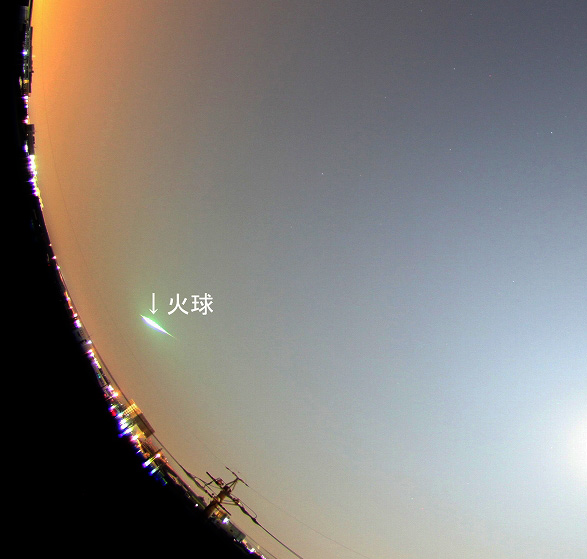 201404170100火球(投稿).jpg