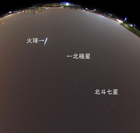 201405020132火球.jpg