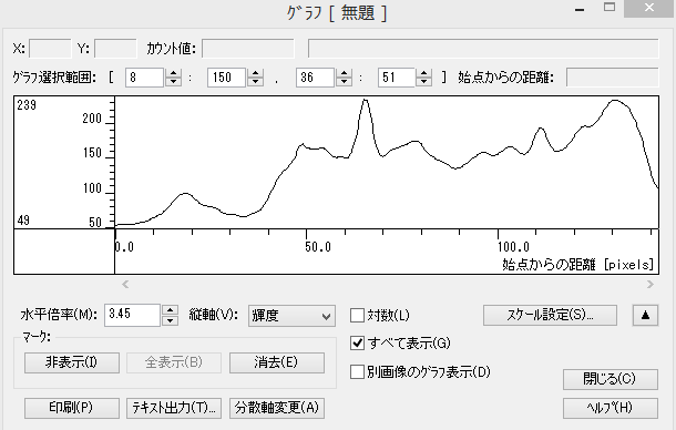 20191114_235402kagawamakri.png