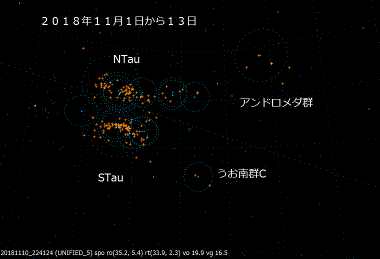 B20181110_224124TMAP1101-12.gif