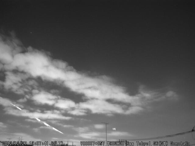 M20121227_190741_TK1_S6P.jpg