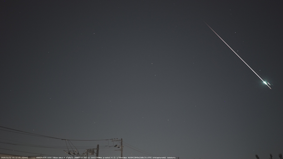 M20191112_035205_TK8_U1Ps.jpg