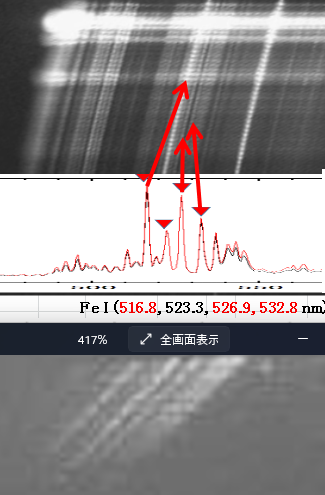 M20220412_192810Saitama1W6spec Fe.png