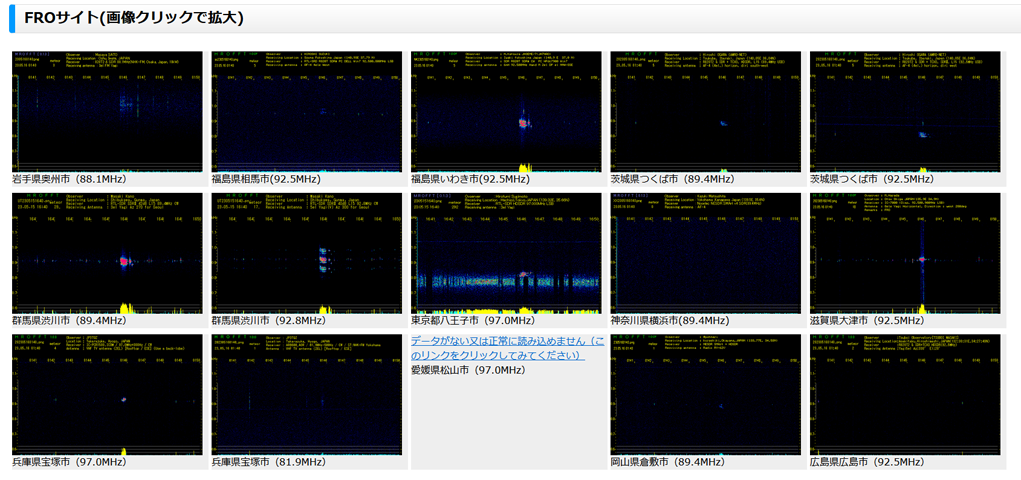 0516-0145-FRO-480.png