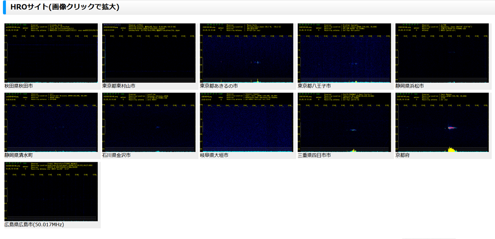 0516-0145-HRO-480.png