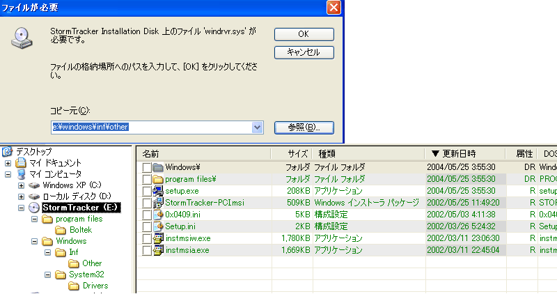 060525a.gif