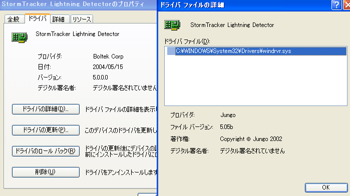 060525b.gif