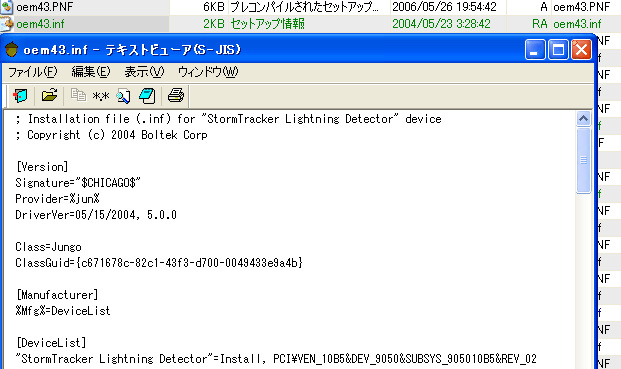 060526a.gif