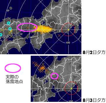 060803.gif