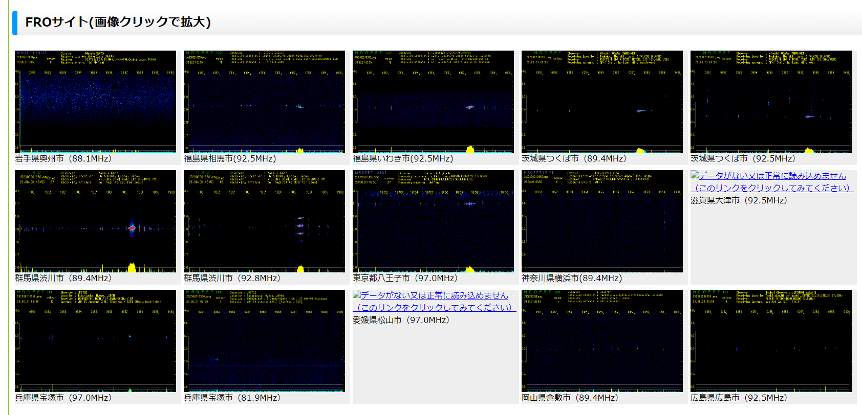 0621-0350.png