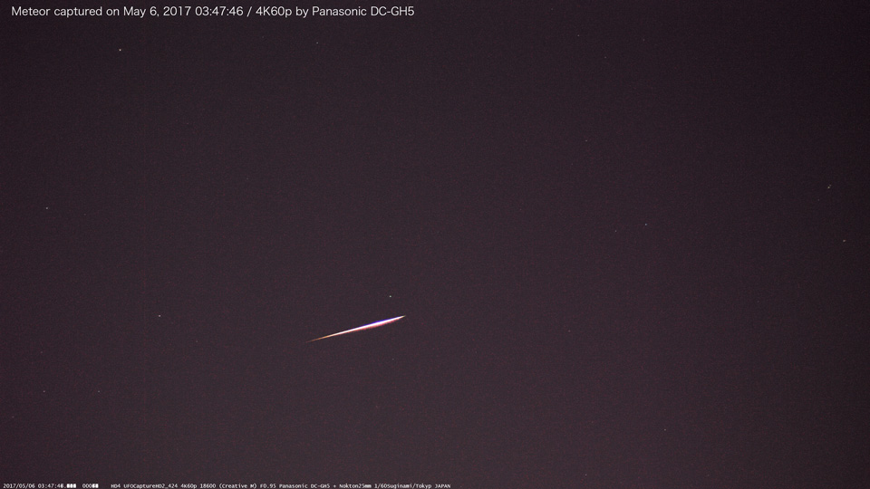 1. Meteor_960.jpg