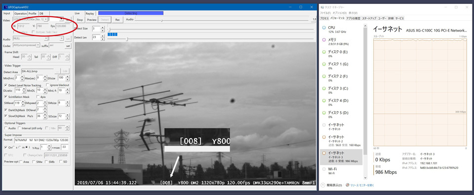1320x780x120fps_02.jpg