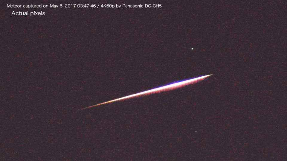 2. Meteor_Enl_960.jpg