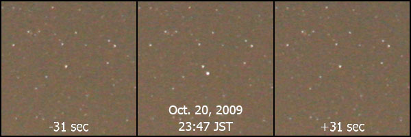 20091023_uko_crop.jpg