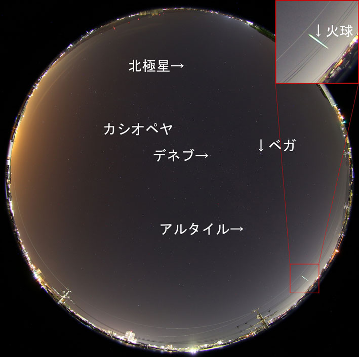 201608080038火球2.jpg
