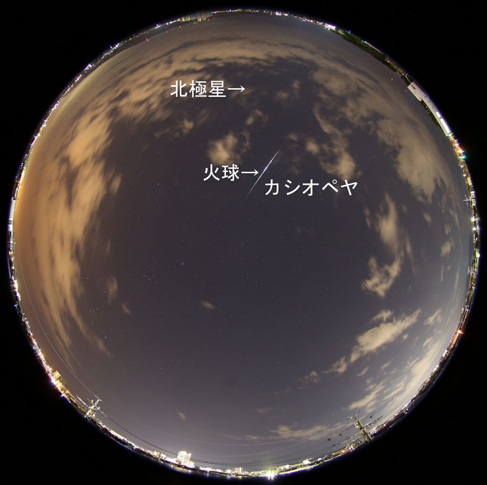 201611032308火球(投稿).jpg