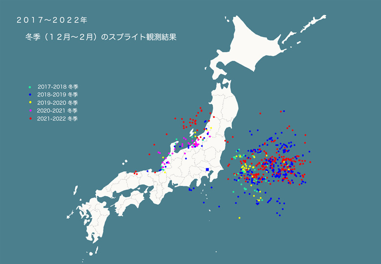 2017-2022-冬季スプライト_02.jpg