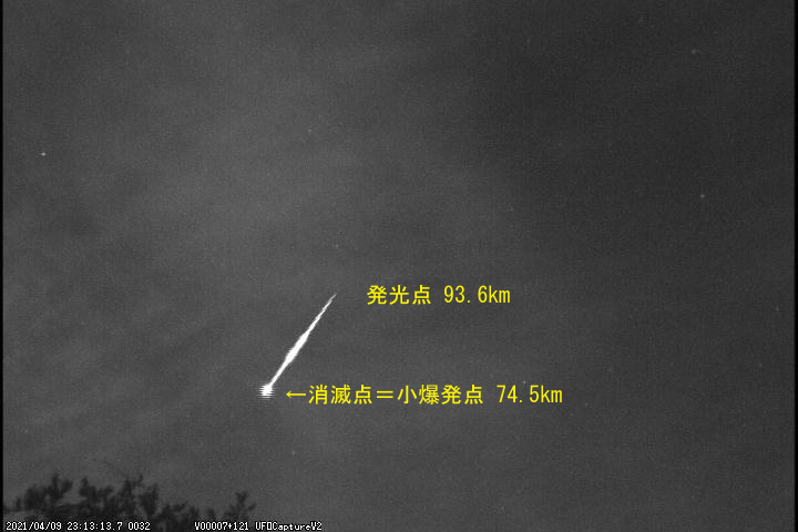 2021 04 09 231313_小爆発点 Osaka03_6P.jpg.jpg