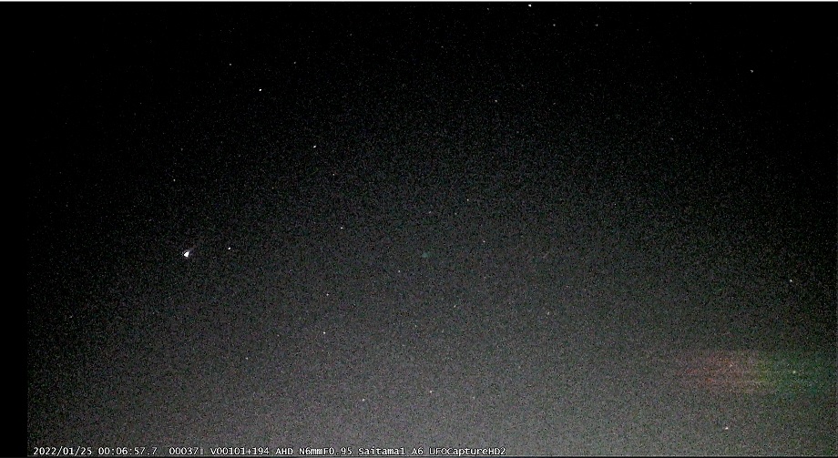 20220125_000657 spo Fe.jpg