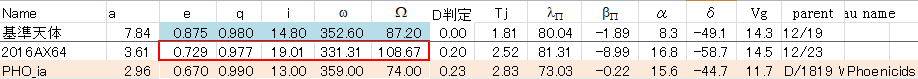 20221219_205138 pho.png