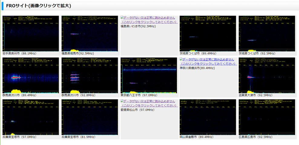 2023-0517-0301FRO-480.png