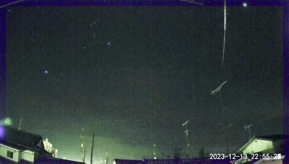 2023-1213-2255-s540.jpg