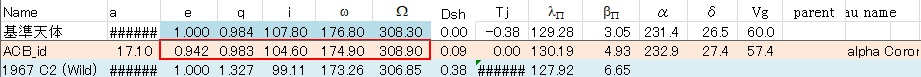 20230129_0546ACB.png