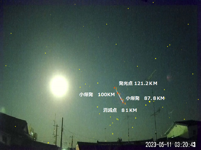 20230511_032042.png