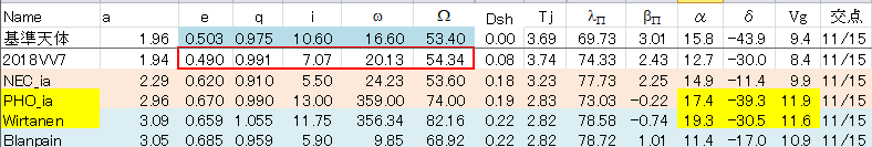 20241115_231954 PHO.png
