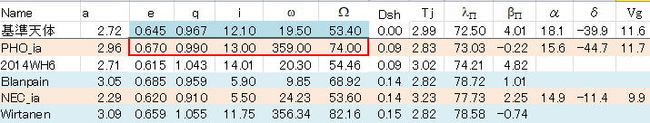 20241115_231954 PHOmasuzawa.png
