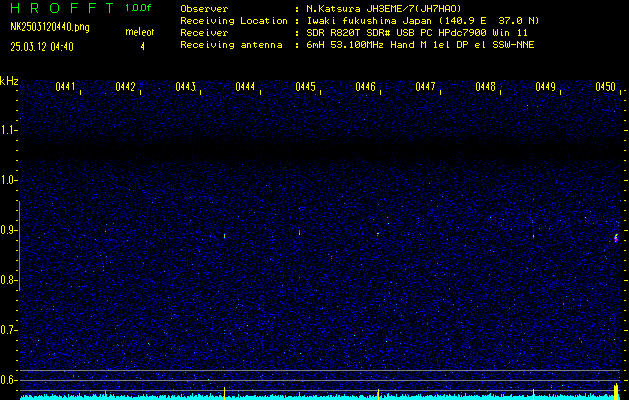 2025-0312-044953-iwaki.png