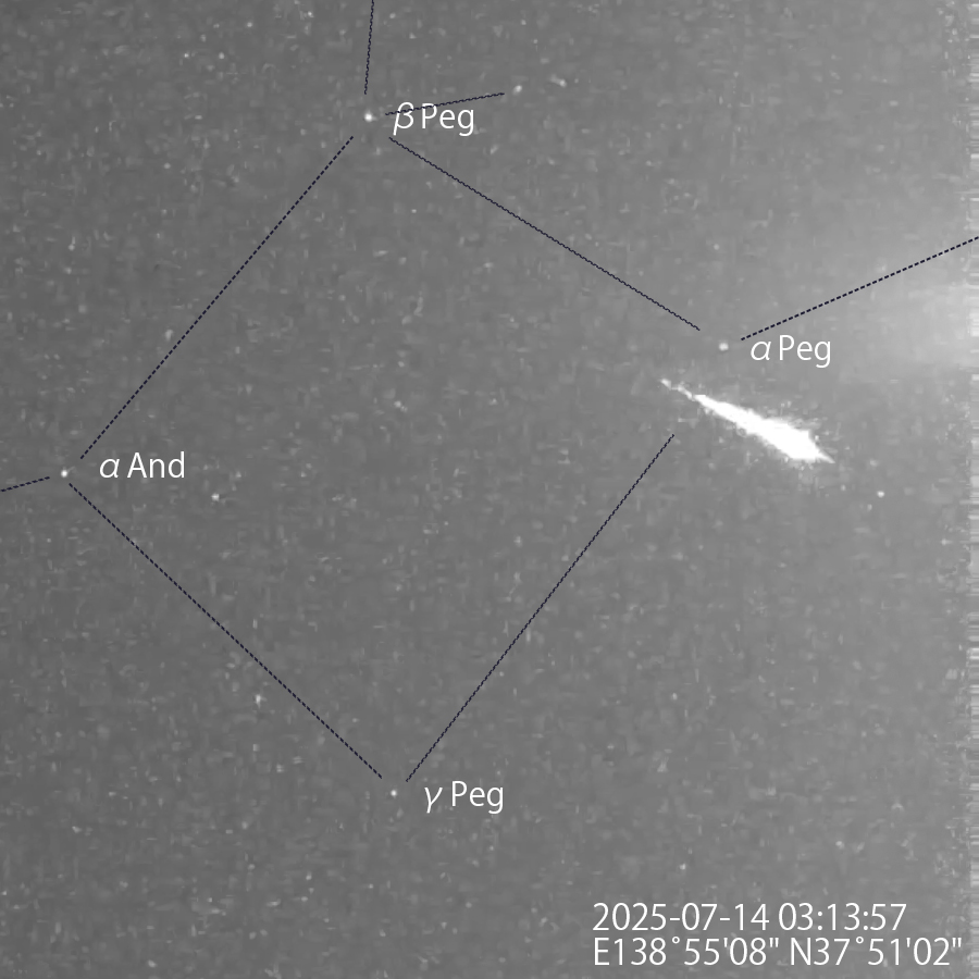 2025-07-14 03-13-57_FireBall.jpg