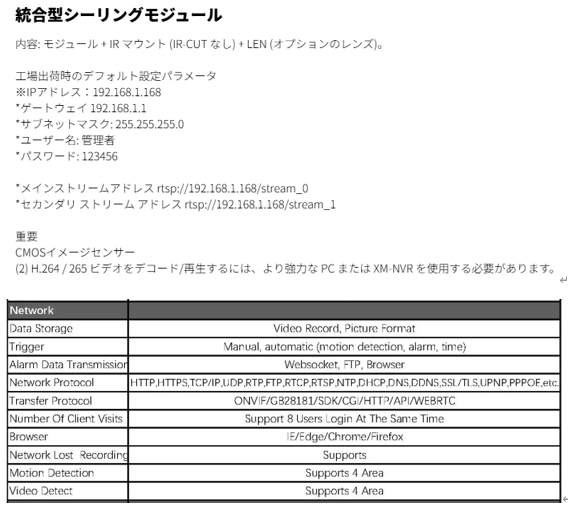 2026-02-27 230329.png