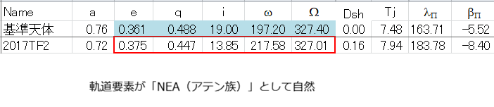 20260821_031324.png