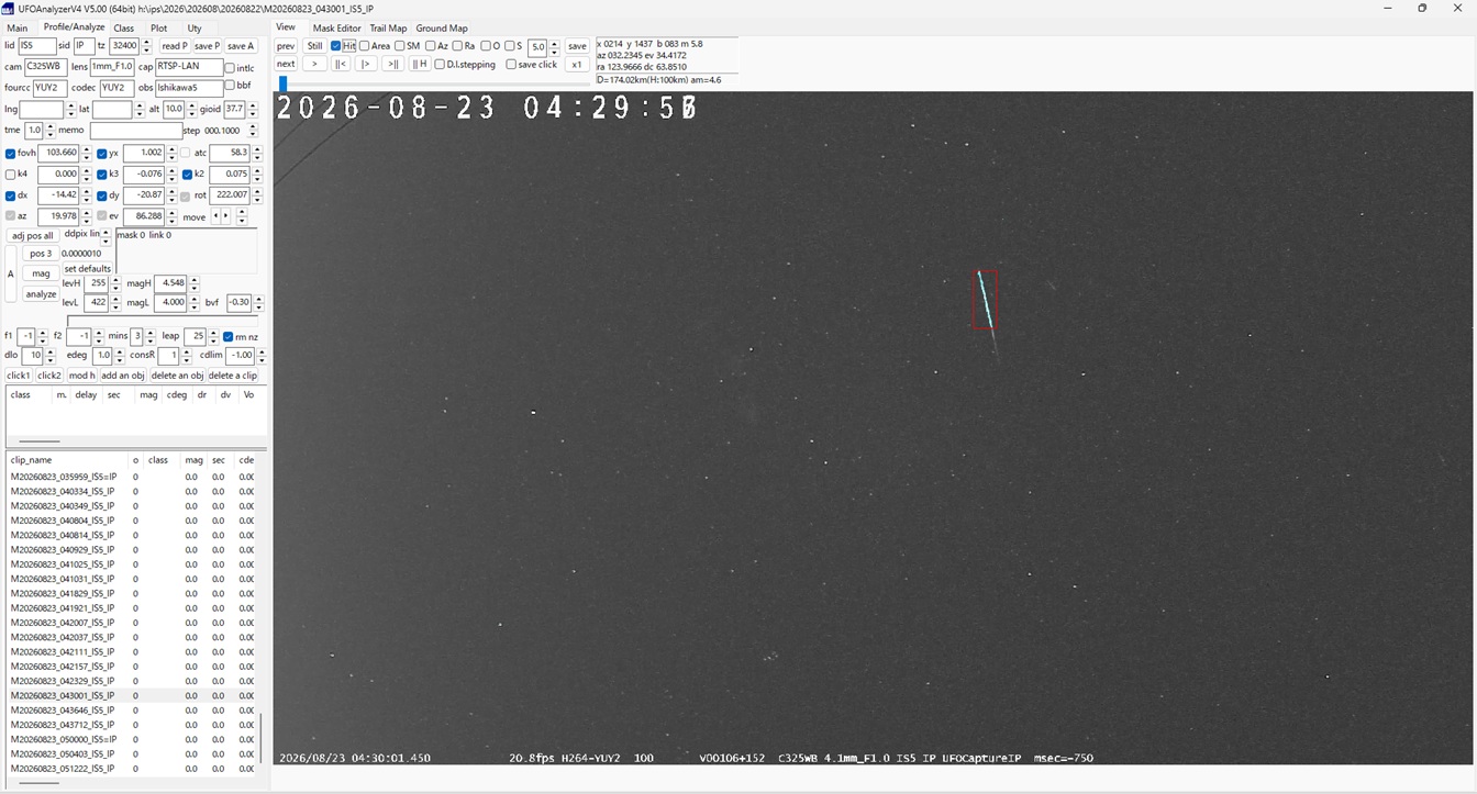 20260823043001_Profile Analyze_SM OFF S OFF.jpg