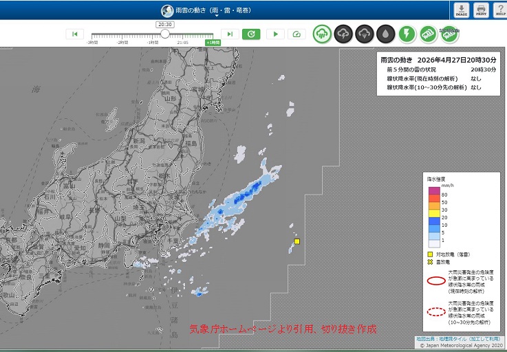 202643.JPG