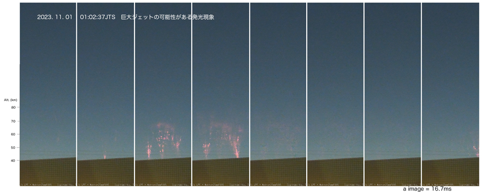 3 連続画像9-16_960.jpg