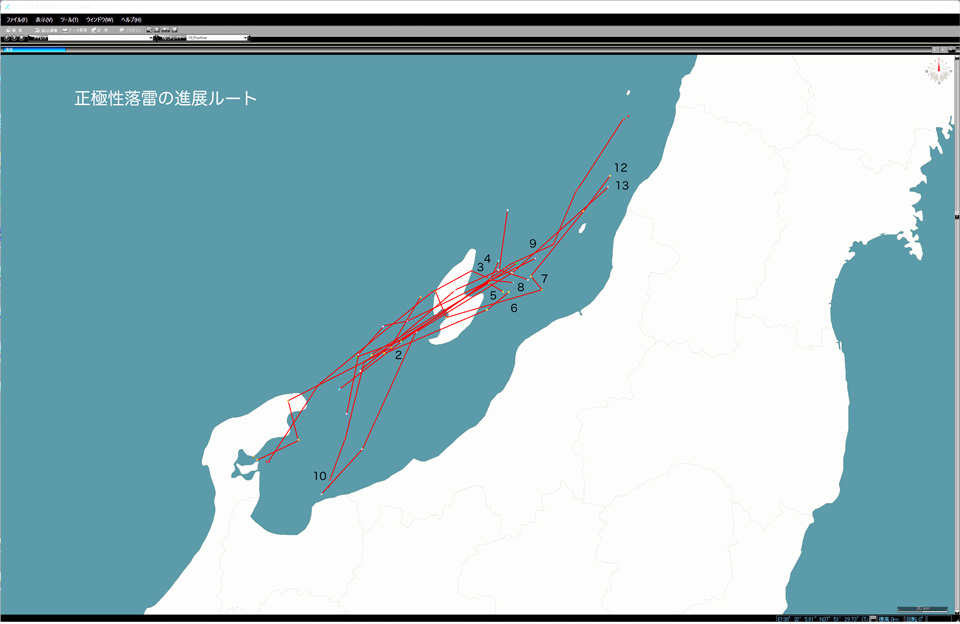 4  PropagatingPath.jpg