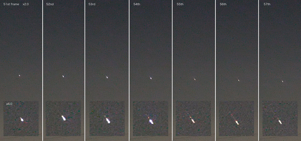 51-57_流星部拡大.jpg