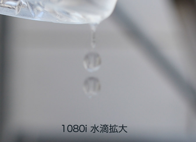 51Enlarged.jpg