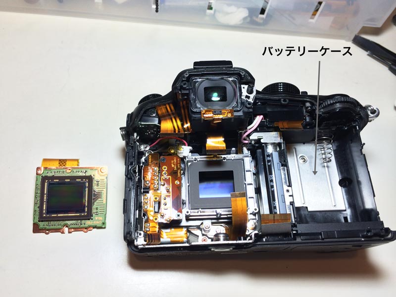 7 CMOS_BC01.jpg