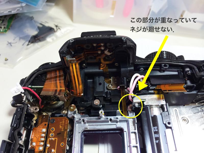 9 LPF2_screw01.jpg