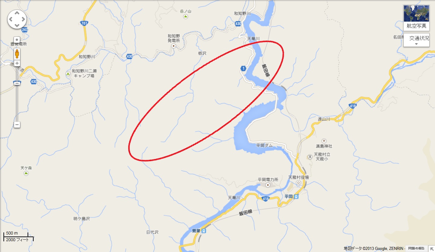落下域.jpg