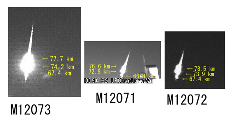 爆発点の高さ 3カ所.jpg