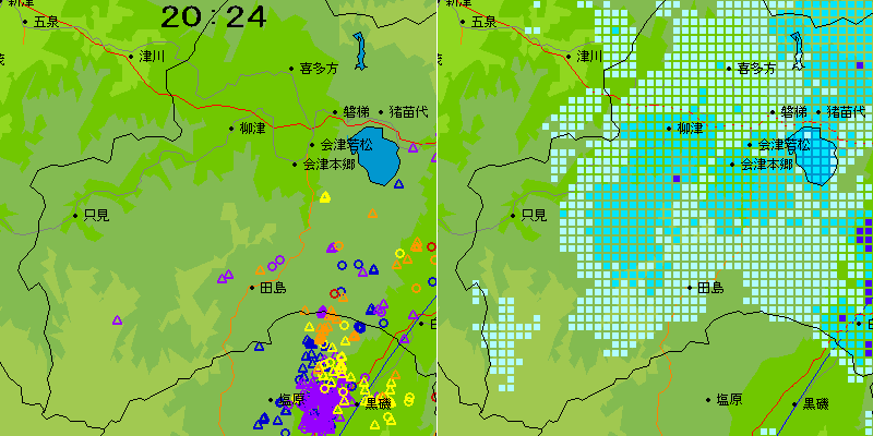 agif_262024_33t.gif