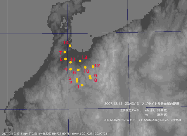 B20071215_234313_GMAPdots.gif