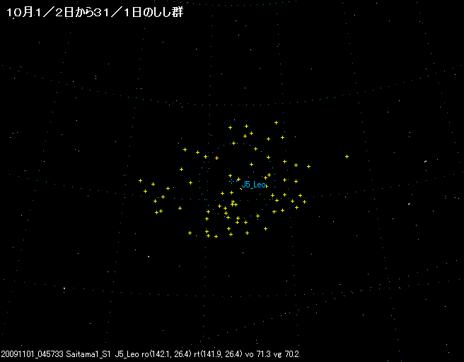 B20091101_045733TMAPleo.GIF