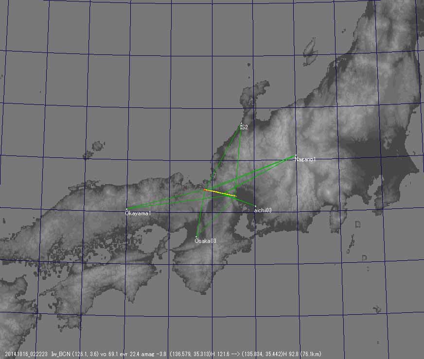 B20141016_022223GMAP.jpg
