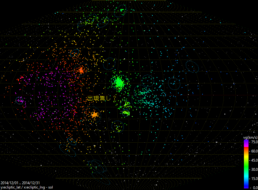 B20141201_RMAP_Sg.png