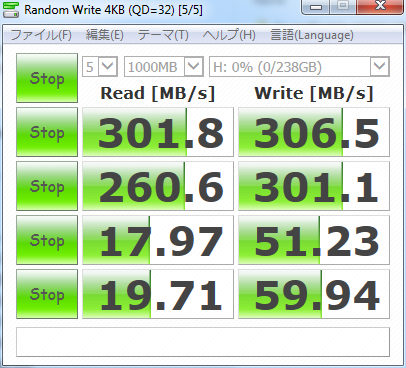 CFD256G-USB3-B75.png